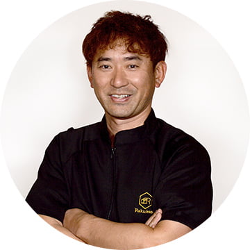 あいおいはり灸院