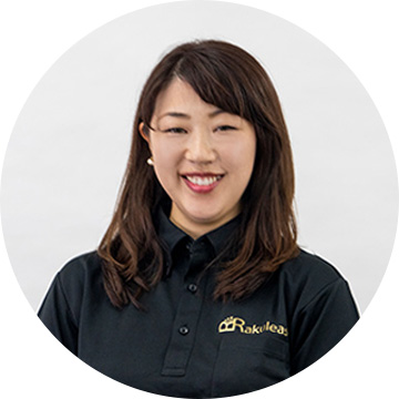 美和はりきゅう院