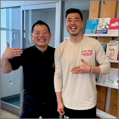 山田章仁