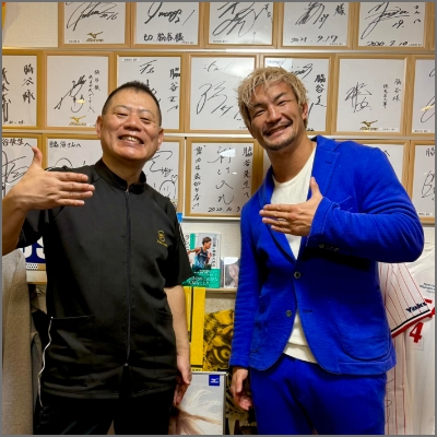 松倉信太郎